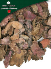 全参,无硫拳参根茎